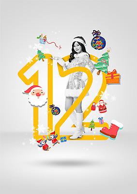 전신 PSD 편집 편집이미지 여자 크리스마스 산타모자 안내 장화 한명 서기 이벤트 20대 성인 선물상자 크리스마스트리 산타클로스 한국인 펭귄 12 이미지편집 모자_잡화 1 기념일 신발 모션 조류 선물 사람 동양인 청년 상자 숫자 파일형식