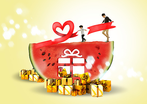 전신 PSD 편집 편집이미지 남자 리본 아들 팔벌리기 수박 서기 소년 성인 두명 옆모습 선물상자 한국인 아빠 이미지편집 어린이 뷰포인트 과일 가족 모션 선물 사람 동양인 상자 파일형식