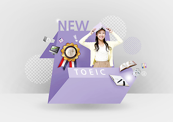 PSD 편집 편집이미지 여자 교육 한명 웃음 들기 상반신 20대 성인 책 라벨 모니터 다이어리 블록 자명종 일본인 머리위 에이플러스 토익 이미지편집 외국인 1 시계 모션 프레임 표정 사람 동양인 청년 컴퓨터 사무용품 시험 알람 점수 파일형식