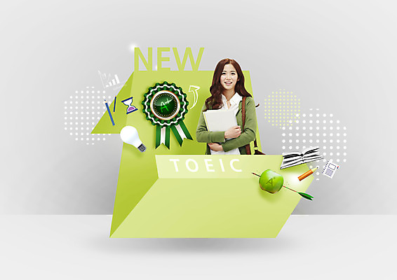 PSD 편집 편집이미지 여자 교육 가방 전구 화살 한명 웃음 상반신 20대 성인 책 연필 라벨 다이어리 한국인 사과 모래시계 에이플러스 토익 이미지편집 1 잡화 모래 시계 과일 학용품 프레임 표정 사람 동양인 청년 필기구 사무용품 시험 점수 파일형식