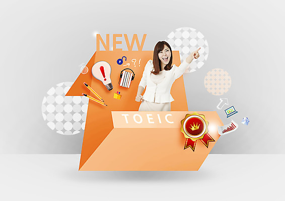 PSD 편집 편집이미지 여자 교육 화살표 전구 그래프 자물쇠 한명 웃음 상반신 20대 성인 책 노트북 라벨 헤드폰 한국인 물음표 가리킴 비즈니스우먼 느낌표 지우개연필 토익 이미지편집 1 기호 음향기기 비즈니스 프레임 표정 사람 동양인 손짓 청년 전자제품 연필 시험 직장인 파일형식