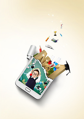 PSD 편집 편집이미지 어린이교육 교육 종이 안경 어린이 학사모 그래프 한명 소년 상반신 책 스마트폰 연필 한국인 트로피 넘버원 머리위 찢어짐 분자구조모형 이미지편집 모자_잡화 1 잡화 남자 졸업 모션 학용품 사람 동양인 핸드폰 스마트기기 필기구 모형 상_우승 분자구조 파일형식