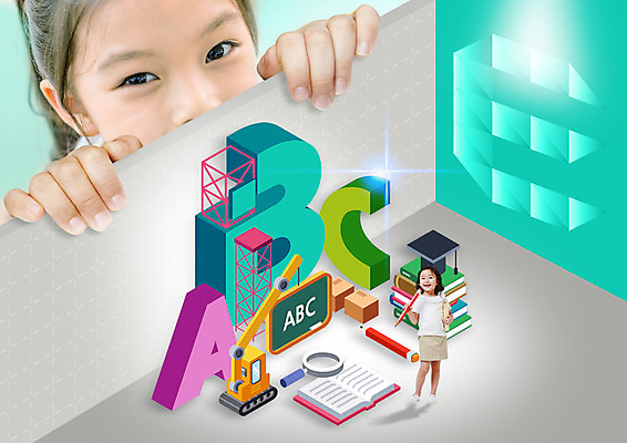 전신 PSD 편집 편집이미지 알파벳 어린이교육 교육 어린이 학사모 돋보기 소녀 상반신 두명 책 연필 칠판 한국인 기중기 이미지편집 모자_잡화 영어 여자 졸업 학용품 사람 동양인 필기구 중장비 파일형식