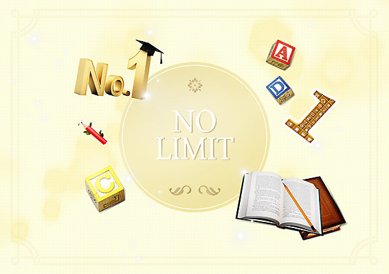 PSD 편집 편집이미지 1 알파벳 교육 학사모 사람없음 책 도장 연필 블록 넘버원 교구 이미지편집 모자_잡화 영어 졸업 학용품 필기구 파일형식