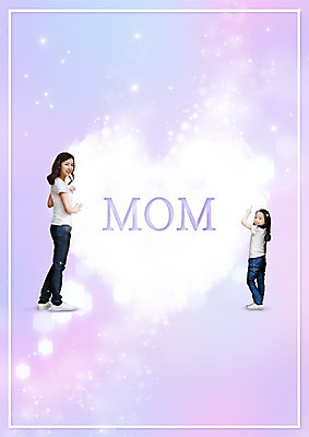 전신 PSD 편집 편집이미지 영어 딸 어린이 가족 엄마 서기 웃음 소녀 성인 두명 옆모습 한국인 이미지편집 문자 여자 뷰포인트 관계 모션 표정 사람 동양인 파일형식