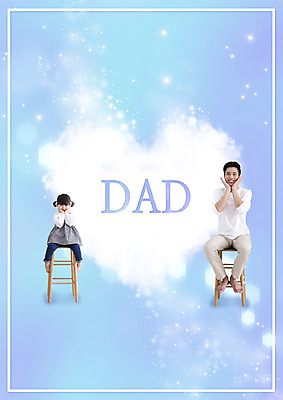 전신 PSD 편집 편집이미지 영어 남자 딸 어린이 의자 가족 웃음 앉기 소녀 20대 성인 두명 한국인 하트 아빠 꽃받침 부녀 이미지편집 모양 문자 여자 가구 관계 모션 표정 사람 동양인 손짓 청년 파일형식