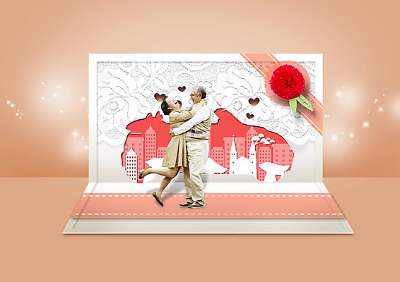 전신 PSD 편집 편집이미지 여자 남자 여행 포옹 서기 빌딩 성인 두명 옆모습 노부부 한국인 하트 감사카드 60대 카네이션 효도관광 이미지편집 모양 부부 노년 꽃 뷰포인트 안기 모션 카드_감사 사람 동양인 건물 파일형식