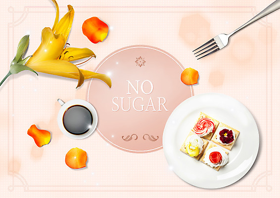 PSD 편집 편집이미지 접시 꽃잎 꽃 커피 음식 포크 사람없음 쿠키 커피잔 설탕 카나페 이미지편집 식물 식기 음료 디저트 잔 서양음식 파일형식