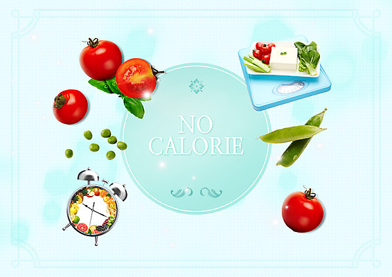 PSD 편집 편집이미지 접시 음식 방울토마토 단면 사람없음 자명종 허브 완두콩 체중계 두부 청경채 칼로리 샐러리 저칼로리 이미지편집 식물 식기 시계 토마토 채소 콩 알람 파일형식