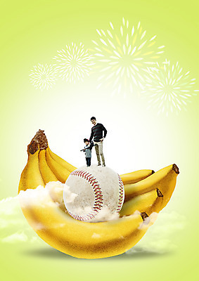 전신 PSD 구름 편집 편집이미지 남자 아들 바나나 서기 소년 성인 두명 30대 운동 야구 한국인 아빠 야구공 이미지편집 자연요소 어린이 과일 공 가족 모션 건강 사람 동양인 장년 구기 야구용품 파일형식