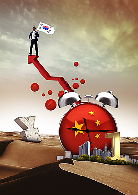 전신 PSD 구름 편집 편집이미지 1 남자 화살표 별 하늘 한명 서기 빌딩 20대 성인 금융 계단 노을 글로벌비즈니스 중국 사막 한국인 자명종 비즈니스맨 화폐기호 엔 정상 태극기 오성홍기 상승 이미지편집 자연요소 기호 아시아 시계 컨셉 돈 비즈니스 모션 사람 동양인 청년 건물 경제 글로벌 알람 직장인 국기 화폐 파일형식