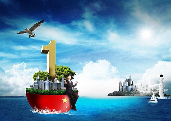 전신 PSD 나무 구름 편집 편집이미지 1 남자 별 바다 40대 갈매기 하늘 등대 한명 앉기 빌딩 성인 글로벌비즈니스 중국 한국인 비즈니스맨 돛단배 오성홍기 반구 이미지편집 자연요소 식물 아시아 중년 배_교통 비즈니스 모션 조류 사람 동양인 건물 글로벌 직장인 원형 국기 파일형식