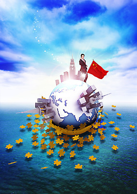 PSD 구름 편집 편집이미지 남자 지구 바다 하늘 한명 동양인 빌딩 성인 글로벌비즈니스 중국 주먹 기쁨 깃발 비즈니스맨 퍼즐 오성홍기 이미지편집 자연요소 1 감정 아시아 비즈니스 모션 사람 인종 건물 글로벌 직장인 국기 파일형식