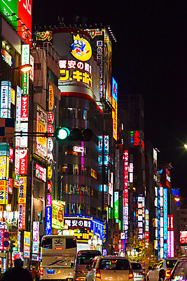 포토 JPG 해외풍경 야경 자동차 간판 빌딩 야외 도시풍경 일본 보행자 도쿄 유흥가 국내포토 해외 아시아 육상교통 풍경 건물 도시 야간 파일형식 풍경_경치