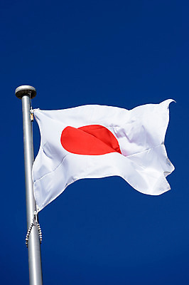 포토 JPG 주간 해외풍경 하늘 사람없음 야외 일본 깃발 깃대 일장기 국내포토 자연요소 해외 아시아 풍경 국기 파일형식