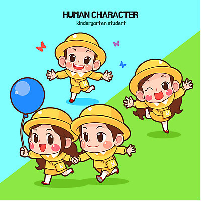 전신 여자 남자 일러스트 여러명 성인 유치원생 유치원복 풍선 유치원모자 국내일러스트 AI파일 모자_잡화 옷 어린이 다수 사람 파일형식 벡터