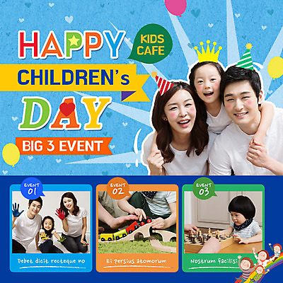 PSD 템플릿 여자 남자 어린이 웹템플릿 가족 왕관 이벤트페이지 이벤트 여러명 성인 한국인 체스 어린이날 가정의달 기차모형 이미지템플릿 기념일 다수 관계 놀이 사람 동양인 모형 5월 페이지 파일형식