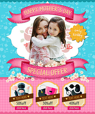 PSD 외국인 템플릿 여자 어린이 웹템플릿 가방 안기 이벤트페이지 이벤트 성인 두명 세일 화장품 어버이날 가정의달 이미지템플릿 잡화 기념일 모션 사람 인종 뷰티 5월 페이지 파일형식