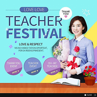 PSD 템플릿 여자 꽃다발 웹템플릿 팝업 이벤트팝업 웹팝업 한명 이벤트 성인 선물상자 교사 한국인 스승의날 카네이션 이미지템플릿 직업 1 기념일 꽃 선물 사람 동양인 상자 파일형식