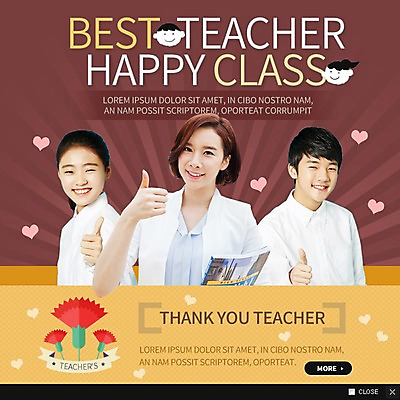 PSD 템플릿 학생 여자 남자 어린이 웹템플릿 청소년 팝업 이벤트팝업 웹팝업 이벤트 여러명 성인 교사 한국인 스승의날 카네이션 이미지템플릿 직업 기념일 꽃 다수 사람 동양인 파일형식