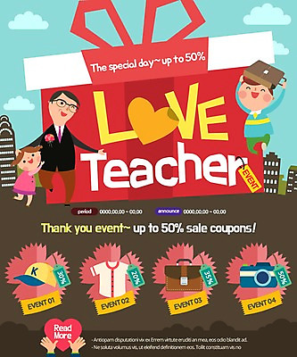 PSD 템플릿 모자 옷 여자 남자 어린이 웹템플릿 서류가방 이벤트페이지 이벤트 성인 세명 선물상자 세일 카메라 교사 스승의날 카네이션 이미지템플릿 직업 잡화 기념일 꽃 가방 선물 사람 전자제품 상자 페이지 파일형식