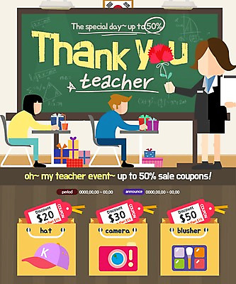 PSD 템플릿 모자 학생 여자 남자 웹템플릿 청소년 이벤트페이지 이벤트 성인 세명 선물상자 쇼핑백 세일 카메라 교사 칠판 스승의날 카네이션 이미지템플릿 직업 잡화 기념일 꽃 가방 선물 사람 전자제품 상자 페이지 파일형식