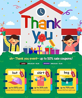 PSD 템플릿 학생 여자 남자 어린이 웹템플릿 학교 이벤트페이지 이벤트 두명 선물상자 세일 스승의날 카네이션 이미지템플릿 교육 기념일 꽃 선물 사람 상자 페이지 파일형식