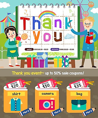 PSD 템플릿 학생 여자 남자 웹템플릿 청소년 이벤트페이지 이벤트 성인 두명 책 선물상자 연필 교사 스승의날 카네이션 쿠폰 이미지템플릿 직업 기념일 꽃 학용품 선물 사람 상자 필기구 페이지 파일형식