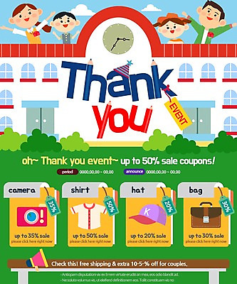 PSD 템플릿 학생 여자 남자 어린이 웹템플릿 학교 이벤트페이지 이벤트 여러명 성인 세일 카메라 교사 스승의날 카네이션 이미지템플릿 직업 교육 기념일 꽃 다수 사람 전자제품 페이지 파일형식