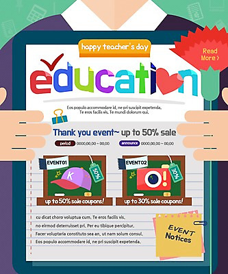 PSD 템플릿 모자 남자 웹템플릿 이벤트페이지 한명 이벤트 성인 세일 카메라 교사 스승의날 카네이션 포스트잇 이미지템플릿 직업 1 잡화 기념일 꽃 사람 전자제품 메모지 페이지 파일형식