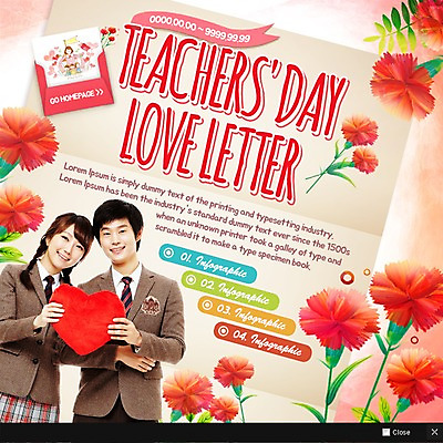 PSD 템플릿 학생 여자 남자 교복 웹템플릿 청소년 팝업 이벤트팝업 웹팝업 이벤트 두명 한국인 편지 스승의날 카네이션 이미지템플릿 옷 기념일 꽃 사람 동양인 파일형식