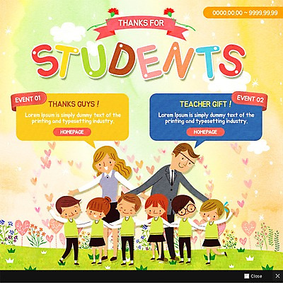 PSD 템플릿 학생 여자 남자 교복 웹템플릿 청소년 팝업 이벤트팝업 웹팝업 이벤트 여러명 성인 교사 스승의날 카네이션 이미지템플릿 직업 옷 기념일 꽃 다수 사람 파일형식