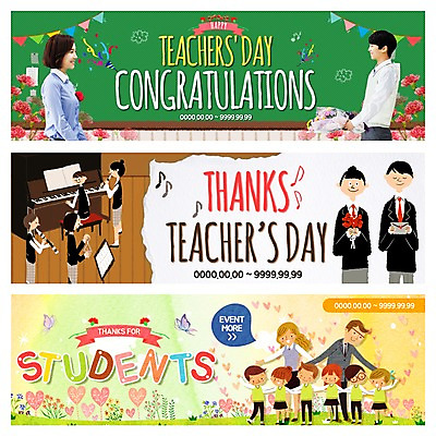 PSD 템플릿 학생 배너 여자 남자 교복 악기 웹템플릿 청소년 이벤트 여러명 성인 교사 칠판 한국인 건반 피아노 스승의날 카네이션 연주회 이벤트배너 웹배너 이미지템플릿 직업 옷 기념일 꽃 음악 다수 사람 동양인 건반악기 음악회 파일형식