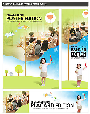 전신 PSD 템플릿 배너 배너템플릿 여자 교육 남자 가로배너 ZIP 포스터 세로배너 어린이 수업 서기 들기 앉기 여러명 성인 세트 연필 유치원 한국인 현수막 유치원선생님 다수 모션 학용품 사람 동양인 가로 세로 필기구 교사 파일형식