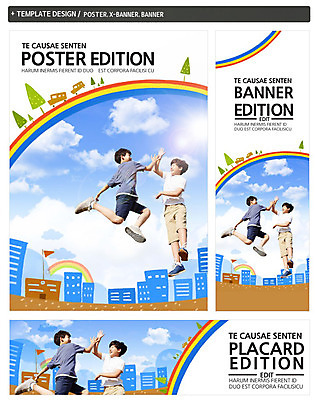 전신 PSD 템플릿 배너 배너템플릿 교육 남자 가로배너 ZIP 포스터 세로배너 무지개 학교 청소년 하늘 두명 친구 세트 점프 우정 한국인 현수막 청소년교육 하이파이브 십대남자만 자연요소 관계 모션 사람 동양인 손짓 가로 세로 남자만 십대만 파일형식