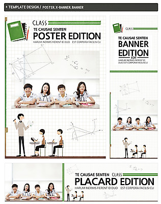 전신 PSD 템플릿 배너 배너템플릿 여자 교육 남자 가로배너 교복 ZIP 포스터 세로배너 청소년 수업 앉기 여러명 상반신 앞모습 옆모습 세트 우정 한국인 현수막 수학 청소년교육 책상 십대만 옷 뷰포인트 가구 다수 교과목 모션 사람 동양인 가로 세로 친구 파일형식