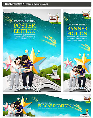 전신 PSD 템플릿 배너 배너템플릿 여자 어린이교육 교육 남자 가로배너 ZIP 포스터 별 세로배너 어린이 앉기 두명 앞모습 책 세트 한국인 현수막 자연요소 뷰포인트 모션 사람 동양인 가로 세로 파일형식