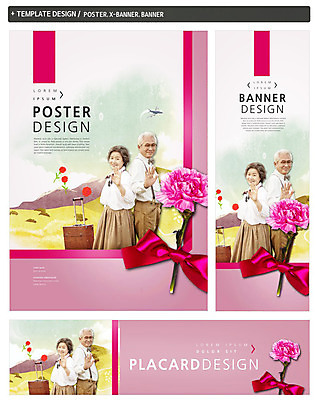 PSD 템플릿 배너 배너템플릿 여자 할아버지 남자 가로배너 ZIP 포스터 세로배너 할머니 여행 서기 상반신 성인 두명 옆모습 세트 여행가방 노부부 현수막 60대 어버이날 카네이션 노인만 부부 기념일 노년 꽃 뷰포인트 가방 모션 사람 가로 세로 성인만 파일형식