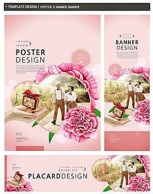 전신 PSD 템플릿 배너 배너템플릿 여자 할아버지 노년 남자 가로배너 ZIP 포스터 세로배너 할머니 여행 선물 앞모습 세트 걷기 한국인 현수막 60대 어버이날 카네이션 기념일 꽃 뷰포인트 모션 사람 동양인 성인 가로 세로 파일형식