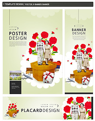 전신 PSD 템플릿 배너 배너템플릿 여자 할아버지 노년 가로배너 ZIP 포스터 세로배너 할머니 여행 비행기 서기 두명 앞모습 선물상자 세트 손잡기 노부부 한국인 현수막 60대 어버이날 카네이션 부부 기념일 남자 꽃 뷰포인트 항공교통 모션 대중교통 선물 사람 동양인 성인 가로 세로 상자 파일형식