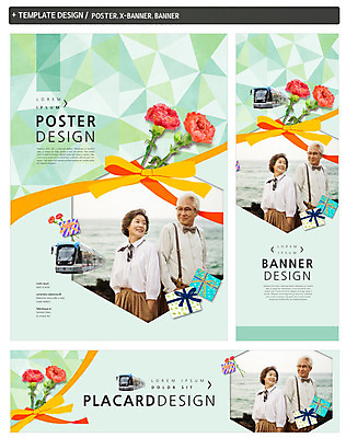 PSD 템플릿 배너 배너템플릿 여자 할아버지 노년 남자 가로배너 ZIP 포스터 세로배너 할머니 여행 버스 서기 상반신 두명 앞모습 선물상자 세트 노부부 한국인 현수막 60대 어버이날 카네이션 부부 기념일 꽃 육상교통 뷰포인트 모션 대중교통 선물 사람 동양인 성인 가로 세로 상자 파일형식