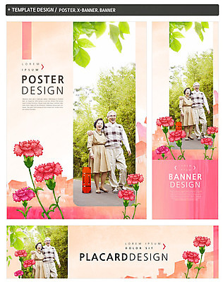 전신 PSD 템플릿 배너 배너템플릿 여자 할아버지 노년 남자 가로배너 ZIP 포스터 세로배너 할머니 가족 두명 앞모습 세트 걷기 캐리어 노부부 한국인 현수막 60대 어버이날 카네이션 부부 기념일 꽃 뷰포인트 관계 모션 사람 동양인 성인 가로 세로 여행가방 파일형식