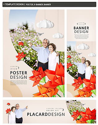 PSD 구름 템플릿 배너 배너템플릿 여자 할아버지 노년 남자 가로배너 ZIP 포스터 세로배너 할머니 가족 서기 상반신 앞모습 세트 노부부 한국인 현수막 60대 어버이날 카네이션 자연요소 부부 기념일 꽃 뷰포인트 관계 모션 사람 동양인 성인 가로 세로 파일형식