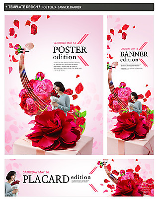 PSD 템플릿 배너 배너템플릿 여자 가로배너 ZIP 포스터 세로배너 40대 한명 서기 들기 상반신 성인 옆모습 세트 장미 한국인 현수막 로즈데이 성인여자한명만 1 꽃 뷰포인트 중년 모션 데이이벤트 사람 동양인 가로 세로 여자한명만 성인여자만 파일형식