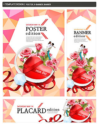 전신 PSD 템플릿 배너 커플 배너템플릿 여자 남자 가로배너 ZIP 포스터 세로배너 서기 20대 성인 두명 옆모습 세트 장미 한국인 현수막 하트 반지 로즈데이 성인만 모양 꽃 뷰포인트 장신구 관계 모션 데이이벤트 사람 동양인 청년 가로 세로 파일형식