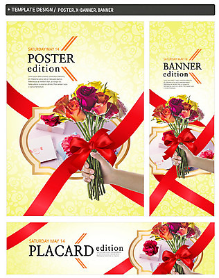 PSD 템플릿 손 배너 배너템플릿 가로배너 ZIP 포스터 리본 세로배너 꽃다발 한명 들기 신체부위 세트 장미 현수막 로즈데이 1 꽃 모션 데이이벤트 사람 가로 세로 파일형식