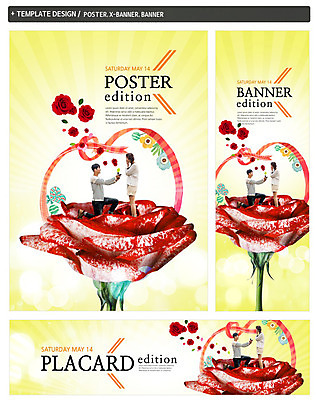 전신 PSD 템플릿 배너 커플 배너템플릿 여자 남자 가로배너 ZIP 포스터 세로배너 프로포즈 서기 앉기 20대 성인 두명 옆모습 세트 장미 한국인 현수막 로즈데이 성인만 꽃 뷰포인트 관계 모션 데이이벤트 사람 동양인 청년 가로 세로 파일형식