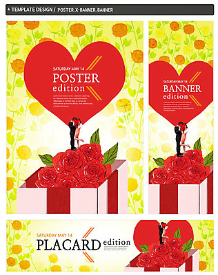 전신 PSD 템플릿 배너 커플 배너템플릿 여자 남자 가로배너 ZIP 포스터 세로배너 키스 서기 성인 두명 옆모습 선물상자 세트 장미 현수막 하트 로즈데이 성인만 모양 꽃 뷰포인트 관계 모션 데이이벤트 선물 사람 가로 세로 상자 애정표현 파일형식