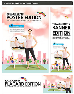 전신 PSD 템플릿 배너 배너템플릿 가로배너 ZIP 포스터 세로배너 다이어트 요가 건강 서기 앉기 20대 성인 두명 앞모습 세트 한국인 현수막 성인여자만 웰빙 뷰포인트 모션 사람 동양인 청년 가로 세로 여자만 성인만 파일형식