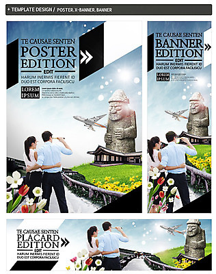 PSD 외국인 템플릿 배너 커플 배너템플릿 여자 남자 가로배너 ZIP 포스터 세로배너 여행 비행기 서기 상반신 성인 두명 뒷모습 세트 제주도 현수막 돌하르방 성인만 뷰포인트 관계 항공교통 모션 대중교통 한국 사람 인종 가로 세로 파일형식